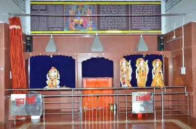 Rokadiya Hanuman