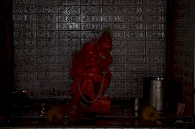 Rokadiya Hanuman