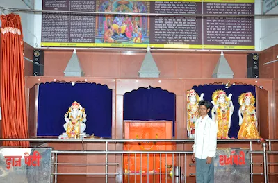 Rokadiya Hanuman