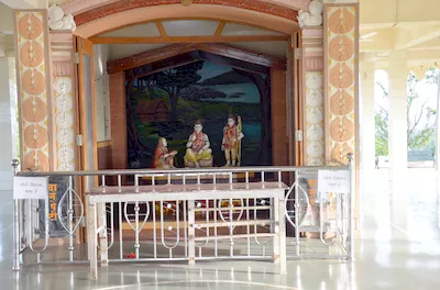 Shabari Dham, Subir