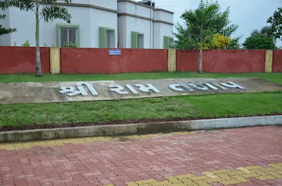 Vyara garden (Jalvatika)